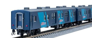 TOMIX NQ[W JR 1450n bc MOTOgC ZbgB 98743 S͌^ q