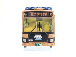 UoXRNV oXRōs20 ] bRт RƐƌ̉L WI}pi 322030