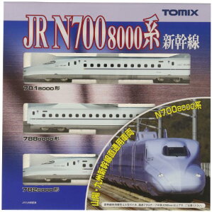 g~[ebN TOMIX NQ[W N700 8000n Rz BV {Zbg 92411 S͌^ d