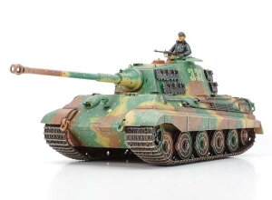 �^�~�� 1/35 �~���^���[�~�j�`���A�V���[�Y N0.164 �h�C�c���R �d��� �L���O�^�C�K�[ �w���V�F���C�� �v�����f�� 35164