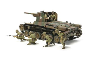 ^~ 1/35 ~^[~j`AV[Y No.331 {R ꎮC l`6̕t vf 35331