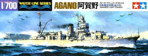 ^~ 1/700 EH[^[CV[Y No.314 {CR ym  vf 31314