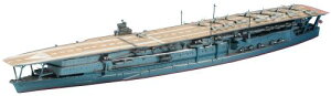 nZK 1/700 EH[^[CV[Y {CR q  vf 202