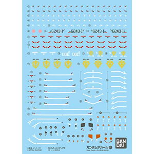 K_fJ[No.131 RG 1/144XP[ @mK_ WIOp