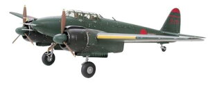 ^~ 1/48 @V[Y No.93 {CR  Ԑ퓬@ 11^b J1N1-Sa vf 61093