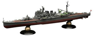 tW~͌^ 1/700 鍑CRV[YNo.16 {CRdm Y tnf FH-16
