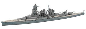 nZK 1/700 EH[^[CV[Y {CR { b vf 110