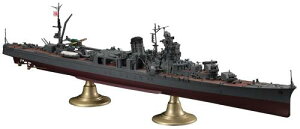 nZK 1/350 {CR ym  Vꍆ vf Z26