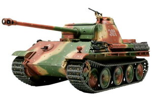 ^~ 1/48 ~^[~j`AV[Y No.20 hCcR V pT[ G^ vf 32520