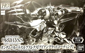 o_C(BANDAI) Cxg HG 1/144 K_oogXvX [ACAubhR[eBO] S̃ItFY Vo[