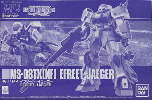 o_C(BANDAI) HG 1/144 Ct[gCF[K[