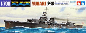 ^~ 1/700 EH[^[CV[Y No.319 {CR ym [ vf 31319