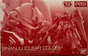 �C�x���g����RG 1/144 �V�i���W�� [�N���A�J���[] �K���v��EXPO2017