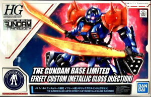 HG 1/144 Ct[g [^bNOXCWFNV]vf(K_x[X)