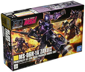 HGUC 1/144 MS-06R-1A OAUNII (MSV)