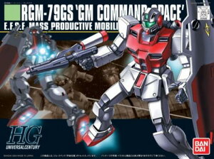 HGUC 1/144 RGM-79GS WR}h (Fdl) (@mK_0080 |Pbg̒̐푈)