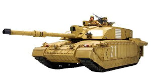 ^~(TAMIYA) 1/35 ~^[~j`AV[Y No.274 CMXR ͐ `W[2 CNdl vf 35274