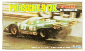 tW~͌^ 1/24 AX|[cJ[V[YNo.92 |VF917K '71 ecCNUymOh`sIŏI