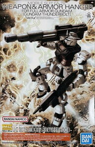 o_C(BANDAI) MG 1/100 EG|A[}[nK[ FOR tA[}[K_ Ver.KA vf(GUNDAM THUNDERBOLT)(zr[ICVbv)
