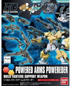 BANDAI SPIRITS(�o���_�C �X�s���b�c) HGBC �K���_���r���h�t�@�C�^�[�Y�g���C �p���[�h�A�[���Y�p���[�_�[ 1/144�X�P�[�� �F�����ς݃v�����f��