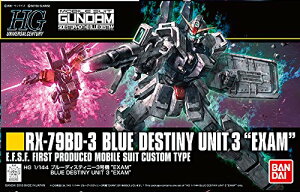 HGUC 1/144 u[fBXeBj[3@gEXAMh w@mK_O` THE BLUE DESTINYx vf