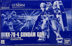 o_CXsbc HG 1/144 K_4@