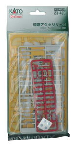 KATO NQ[W HANZT[Zbg2 23-420 S͌^pi