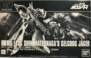HG 1/144 V}ciKpQOOJ