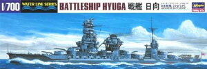 nZK 1/700 EH[^[CV[Y {CR   vf 118
