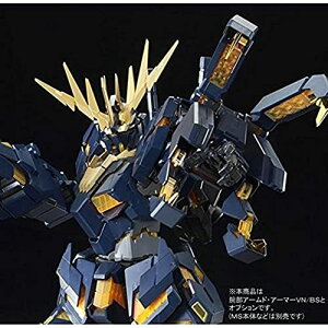 BANDAI PG 1/60 gjbg A[hA[}[VN/BS vf(zr[ICVbv)