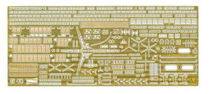ގ 1/700 EH[^[CV[Y fBe[Abvp[c CMXCR q̓n[~[YpGb`O vfpp[c