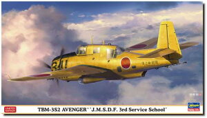 nZK(Hasegawa) 1/72 C㎩q TBM-3S2 AxW[ 3pȊwZ vf 02386