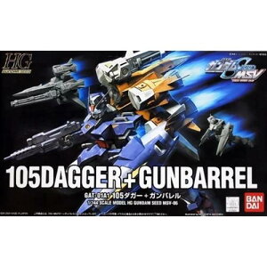 HG 1/144 GAT-01A1 105_K[ + Ko (@mK_SEED MSV)