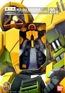 HCM-Pro 20-00 1/200 NRX-044 AbV}[ (@mZK_)