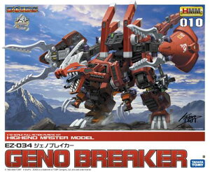 �R�g�u�L�� ZOIDS �W�F�m�u���C�J�[ 1/72�X�P�[���v���X�`�b�N�L�b�g