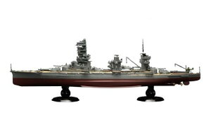 1/350 ͑DV[Y {CR R a18N (1943N)