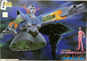 qLbgr @mK_ WIO 1/144XP[ vf