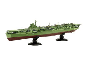 tW~͌^ 1/700 鍑CRV[YNo.41 {CRq V tnf FH-41