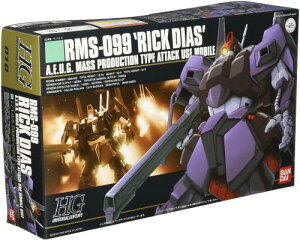 HGUC 1/144 RMS-099 bNfBAX (@mZK_)