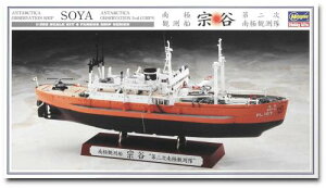 nZK 1/350 ɊϑD @J 񎟓Ɋϑ 40066