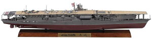 nZK 1/700 CH117 {CR q ԏ tno[W