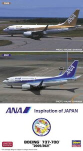 1/200 ANA {[CO737-700 2005/2021 10845