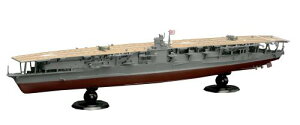 1/700 鍑CRV[YNo.14 EX-2 {CRq ԏ tnf (Gb`Op[ct) vf