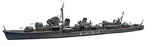 1/700 EH[^[C No.454 {CR쒀 t (1933)