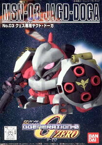 GWFl[V NGXpNgh[K (3)