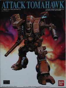 1/100 A^bNg}z[N (vǃ}NX)