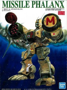 1/100 ~TCt@NX (vǃ}NX)