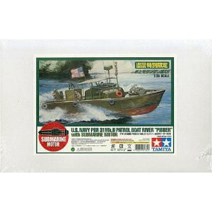 1/35 AJCR Mk.II so[ PBR31 [^[t