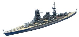 1/700 EH[^[C No.123 {CR  1942 eCN