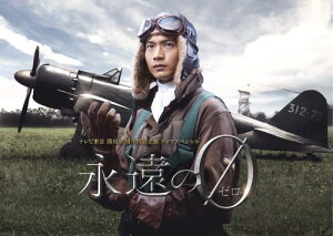 nZK 1/48 ui0v OH A6M5뎮͏퓬@ 52^